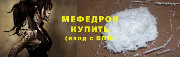 героин Куйбышев