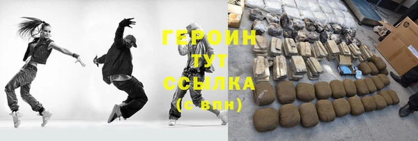 каннабис Кострома