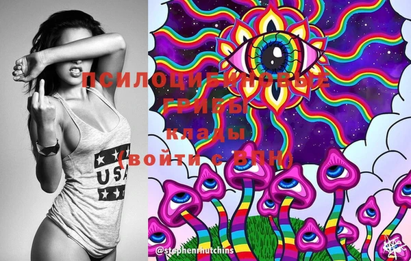 меф VHQ Кукмор
