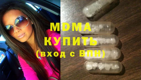 меф VHQ Кукмор