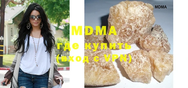 твердый Кулебаки