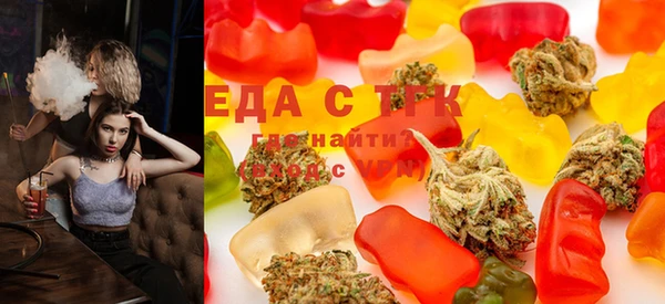 меф VHQ Кукмор
