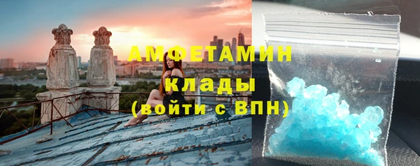 твердый Кулебаки