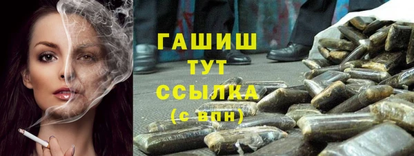меф VHQ Кукмор