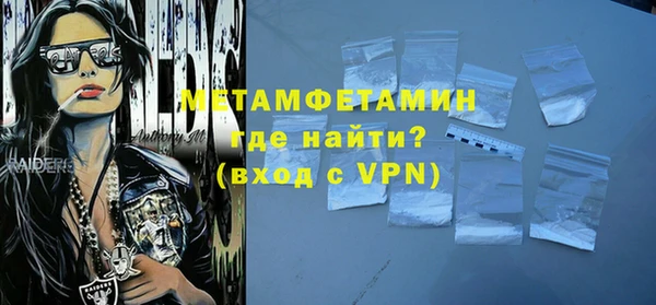 твердый Кулебаки
