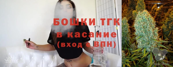 героин Куйбышев