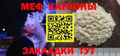 дживик Балаково