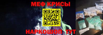 дживик Балаково