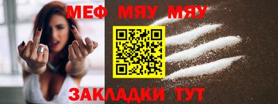 спиды Берёзовский