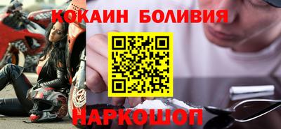 дживик Балаково