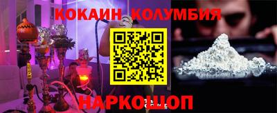 дживик Балаково