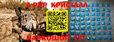 прущая мука Балашиха
