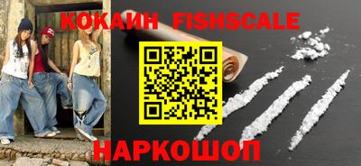 прущая мука Балашиха