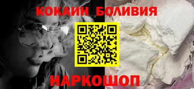 прущая мука Балашиха