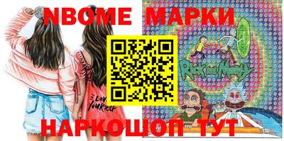 твердый Балашиха