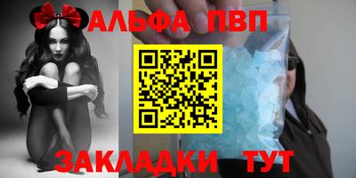 прущая мука Балашиха