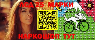 твердый Балашиха