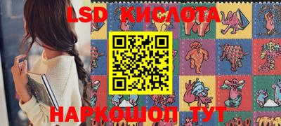 мет Балахна