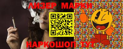 прущая мука Балашиха