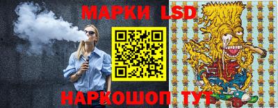 твердый Балашиха