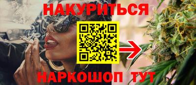 твердый Балашиха