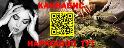 прущие грибы Беслан
