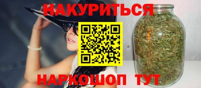 дживик Балаково