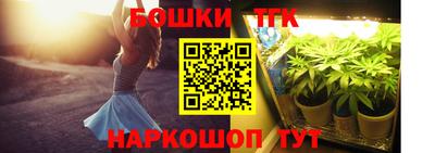 дживик Балаково