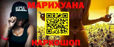 твердый Балашиха