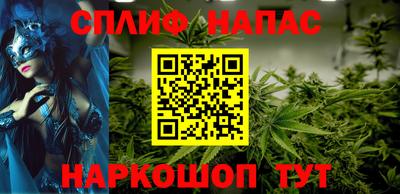 мет Балахна