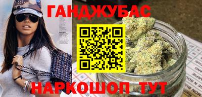 спиды Берёзовский