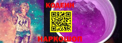дживик Балаково