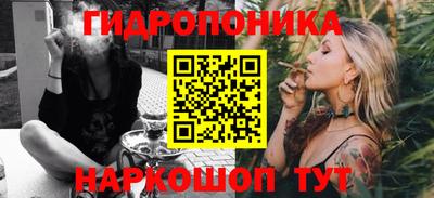 прущая мука Балашиха