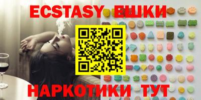 дживик Балаково