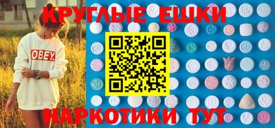 твердый Балашиха