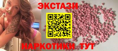 спиды Берёзовский