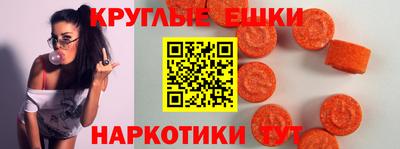 дживик Балаково