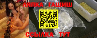 наркотики Балаково