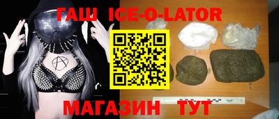 прущая мука Балашиха