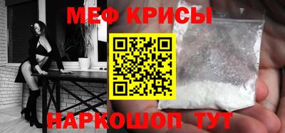 дмт Бийск