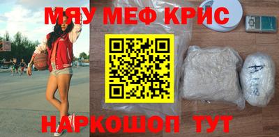 прущая мука Балашиха