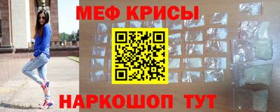 дживик Балаково